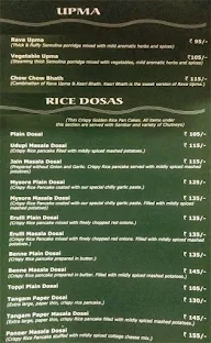 Naivedyam menu 2