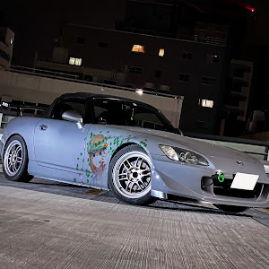 S2000 AP1