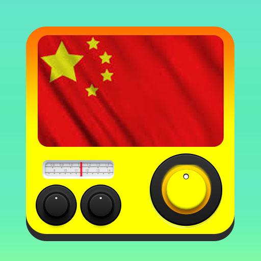 Radio China International