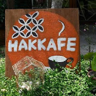 HAKKAFE'哈嘎廢