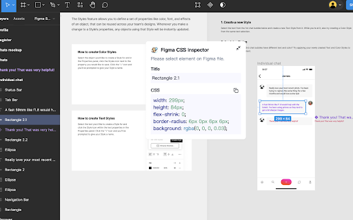 Figma CSS Inspector