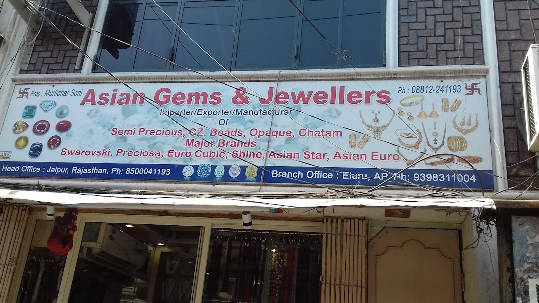 Asian Gems