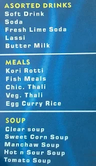 Mayur Restaurant menu 3