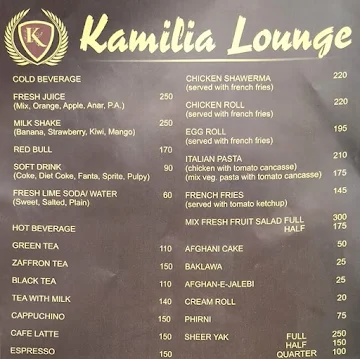 Kamilia Palace Hotel and Restaurant menu 
