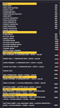 Talwar Chicken menu 5