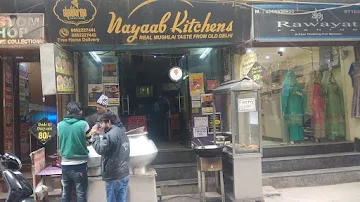 Nayaab Kitchens photo 