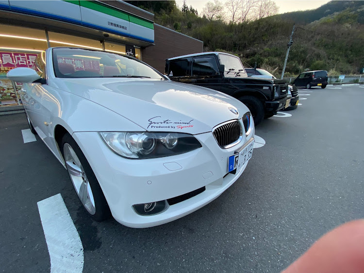 335i Cabrioletの丸美屋自販機食堂・初めましてコラボ・偶然の出会い・ドライブ・洗車に関するカスタム事例の投稿画像8枚目