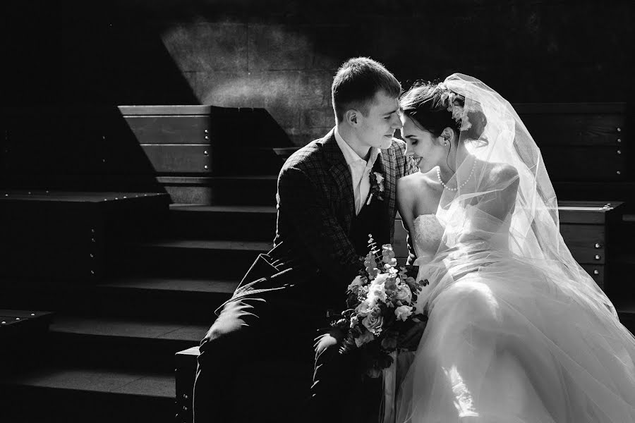 Vestuvių fotografas Slava Kast (photokast). Nuotrauka 2018 balandžio 17