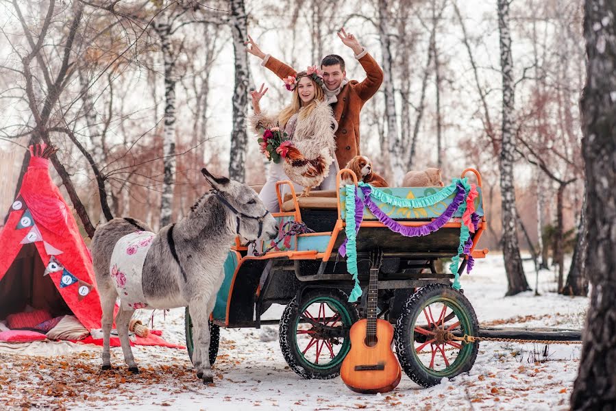 Wedding photographer Elena Timoschenko (photowedfamily). Photo of 4 November 2017