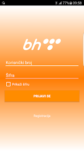 Web SMS(圖1)-速報App