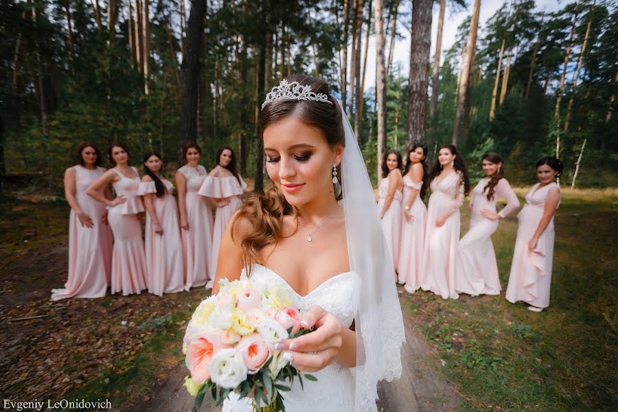 Fotógrafo de casamento Evgeniy Leonidovich (leonidovich). Foto de 5 de outubro 2016