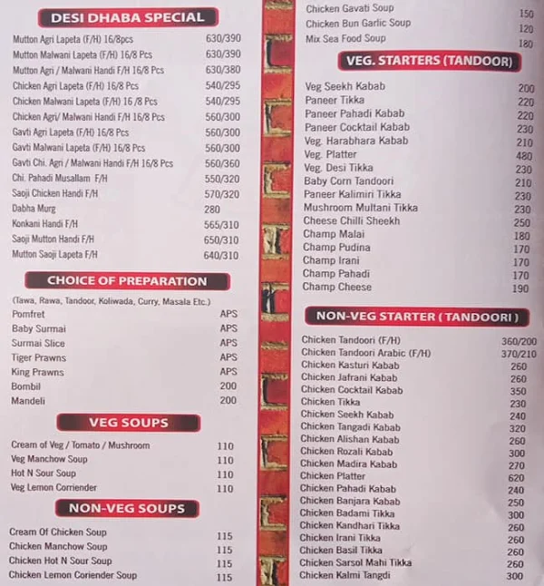 Desi Dhaba menu 