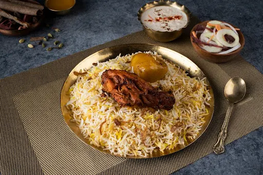 Tangdi Kebab Biryani (Tangdi 1 pc, Egg 1 pc)