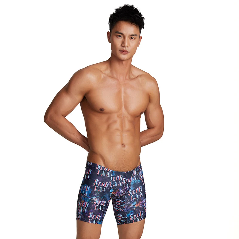 Title 6, Short de bain homme Skinny Spa imprimé cinq poi...