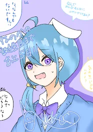 なのかの誕生日まであと5日!!🐇