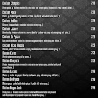 Kababun menu 1