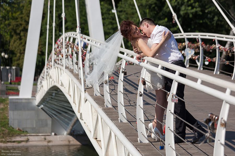 Wedding photographer Vasiliy Pupkin (michalgm). Photo of 9 February 2016