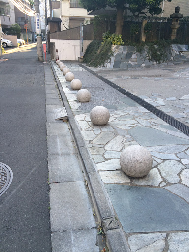 Stone Spheres