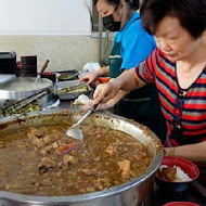 華喜爌肉飯