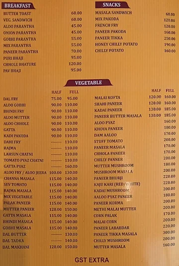 Rajmahal Restaurant menu 