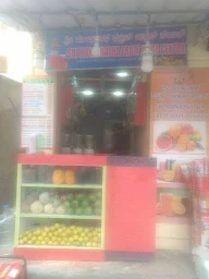 Sri Manjunatha Fruit Juice Centre photo 1