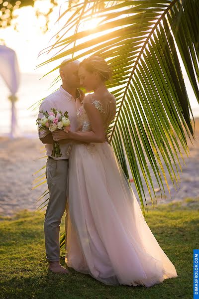 Fotógrafo de casamento Dimas Frolov (dimasfrolov). Foto de 17 de julho 2018