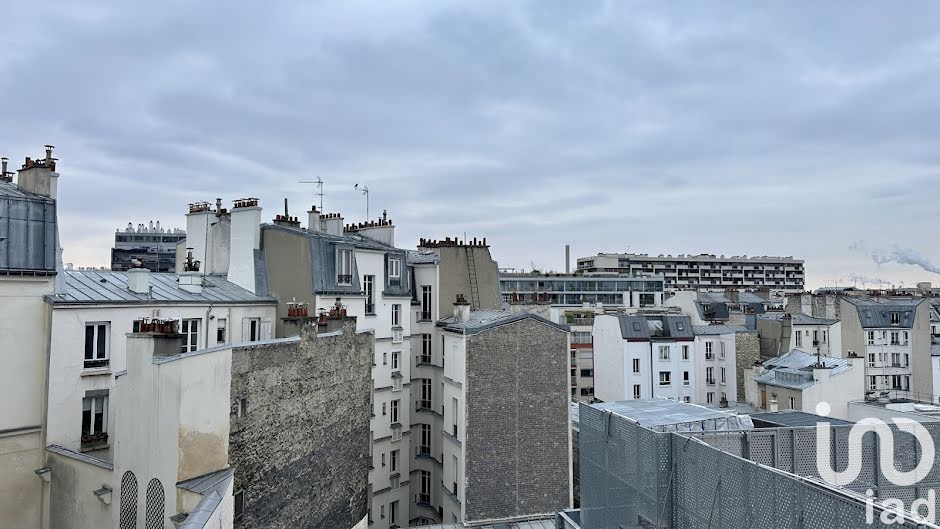 Vente appartement 2 pièces 42 m² à Paris 18ème (75018), 355 000 €