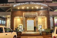 Birdhichand Ghanshyamdas Jewellers photo 2