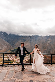 Wedding photographer Nadezhda Gerasimchuk (nadyaho). Photo of 25 October 2021