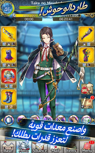 Crystal of Re:union APK MOD screenshots 1