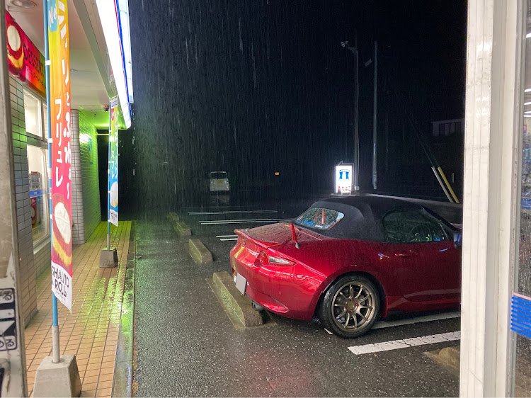 ロードスターの読書・11番目の取引・読書感想文コンクール課題図書・アリッサ・ホリングスワース・大雨洪水雷土砂崩れ警報に関するカスタム事例の投稿画像1枚目