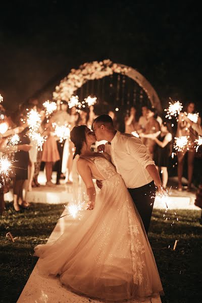 Fotógrafo de bodas Darya Kirsanova (kirsanovadarya). Foto del 12 de mayo 2020