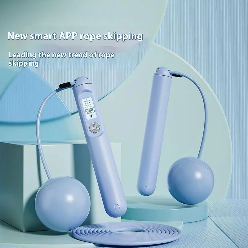 Corde à sauter sans fil Bluetooth intelligente lestée. Brûlez des calories, suivez vos progrès et entraînez-vous facilement chez vous.
