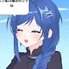 ユーザー