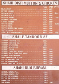 Zaika Kathi Roll And Momos menu 2