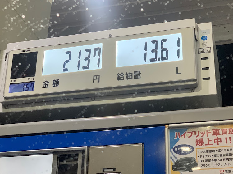 SAIのドライブ・SAI・AZK10・納車されましたに関するカスタム事例の投稿画像6枚目