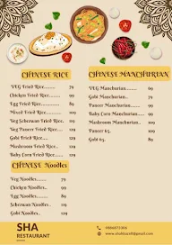 Sha restaurant menu 2