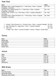 Hotel D.S Darbar menu 1