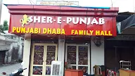 Sher-E- Punjab Punjabi Dhaba photo 2