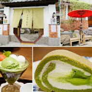 平安京茶事