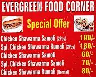 EVER GREEN FOOD Corner menu 1