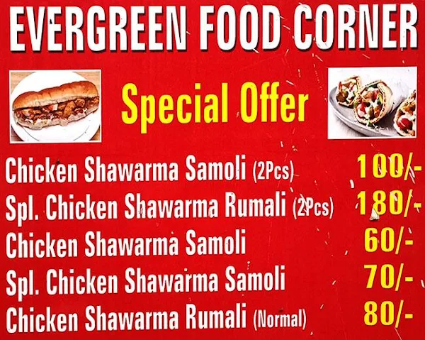 EVER GREEN FOOD Corner menu 