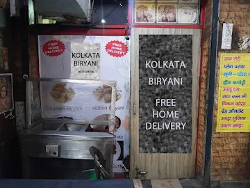 Royal Kolkata Biryani photo 