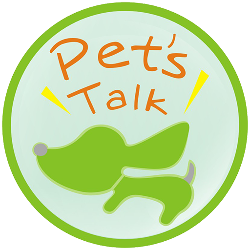 Give a talk about pets