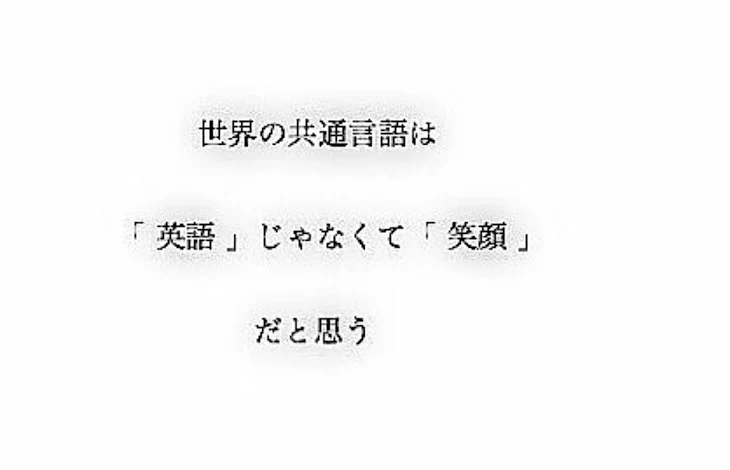 「Hi美ファンさん来て下さい。」のメインビジュアル