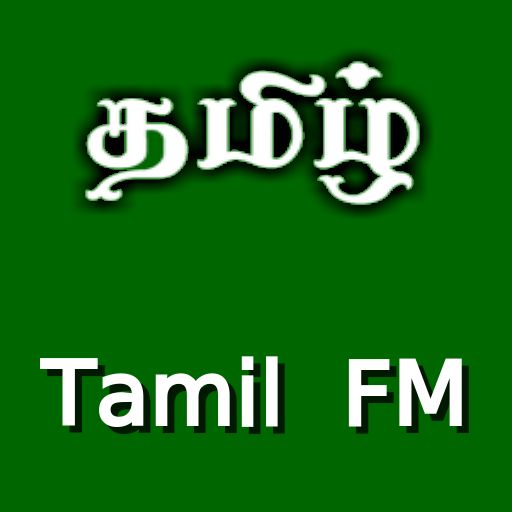 Tamil FM