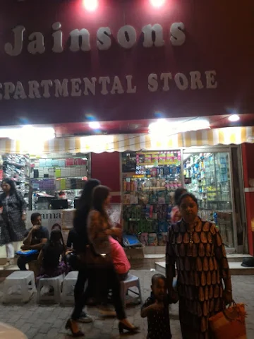 Jainsons Departmental Store photo 