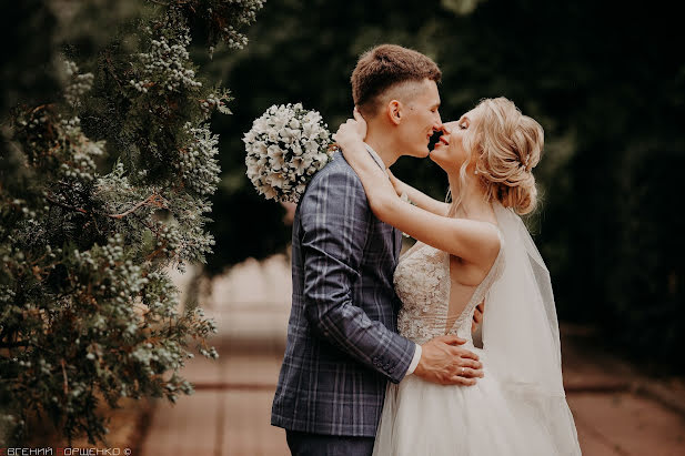 Wedding photographer Evgeniy Borschenko (olkiu). Photo of 7 September 2020