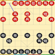 Chinese Chess Install on Windows
