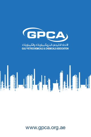 GPCA Events